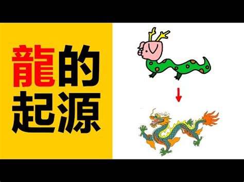 揭開意思|<揭開> 辭典檢視